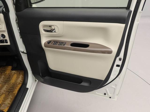 ムーヴキャンバスXメイクアップリミテッド SAIII ナビ 全周囲カメラ衝突軽減ブレーキ 電動格納ドアミラー プッシュボタンスタート アイドリングストップ スマートキー 両側電動スライドドア オートエアコン 盗難防止システム(愛知県)の中古車