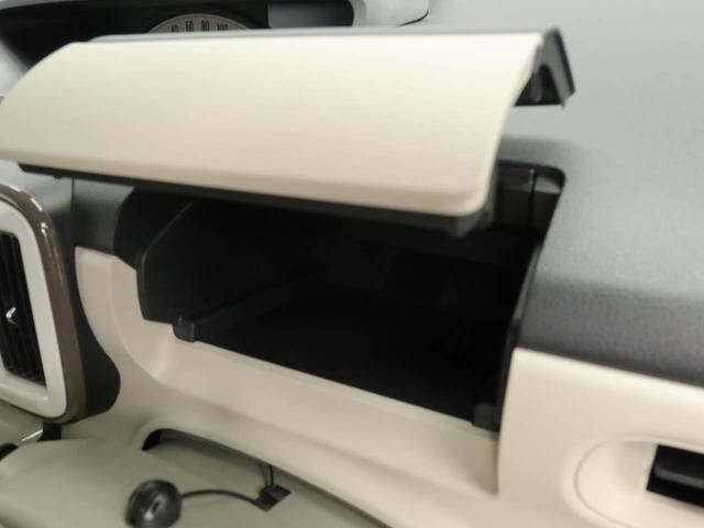 ムーヴキャンバスXメイクアップリミテッド SAIII ナビ 全周囲カメラ衝突軽減ブレーキ 電動格納ドアミラー プッシュボタンスタート アイドリングストップ スマートキー 両側電動スライドドア オートエアコン 盗難防止システム(愛知県)の中古車