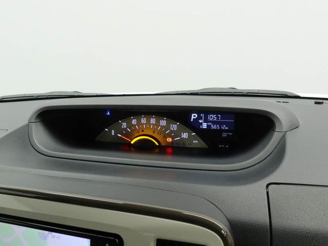 ムーヴキャンバスXメイクアップリミテッド SAIII ナビ 全周囲カメラ衝突軽減ブレーキ 電動格納ドアミラー プッシュボタンスタート アイドリングストップ スマートキー 両側電動スライドドア オートエアコン 盗難防止システム(愛知県)の中古車