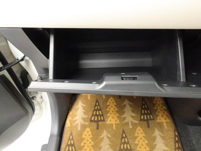 ムーヴキャンバスXメイクアップリミテッド SAIII ナビ 全周囲カメラ衝突軽減ブレーキ 電動格納ドアミラー プッシュボタンスタート アイドリングストップ スマートキー 両側電動スライドドア オートエアコン 盗難防止システム(愛知県)の中古車