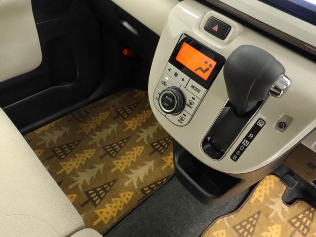 ムーヴキャンバスXメイクアップリミテッド SAIII ナビ 全周囲カメラ衝突軽減ブレーキ 電動格納ドアミラー プッシュボタンスタート アイドリングストップ スマートキー 両側電動スライドドア オートエアコン 盗難防止システム(愛知県)の中古車