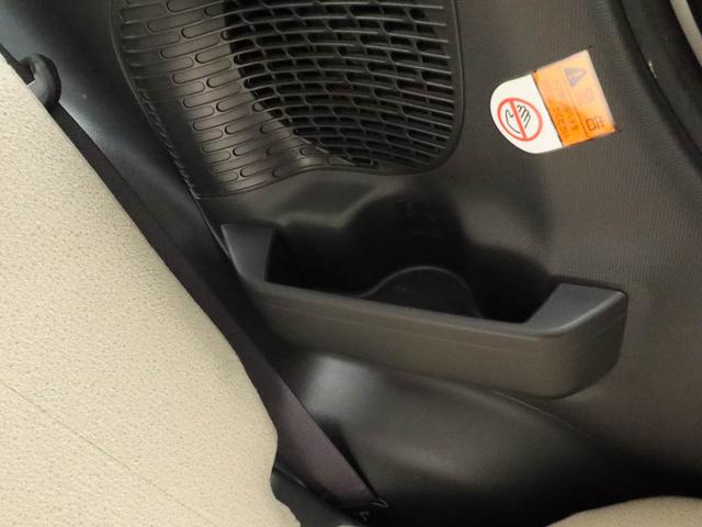 ムーヴキャンバスXメイクアップリミテッド SAIII ナビ 全周囲カメラ衝突軽減ブレーキ 電動格納ドアミラー プッシュボタンスタート アイドリングストップ スマートキー 両側電動スライドドア オートエアコン 盗難防止システム(愛知県)の中古車