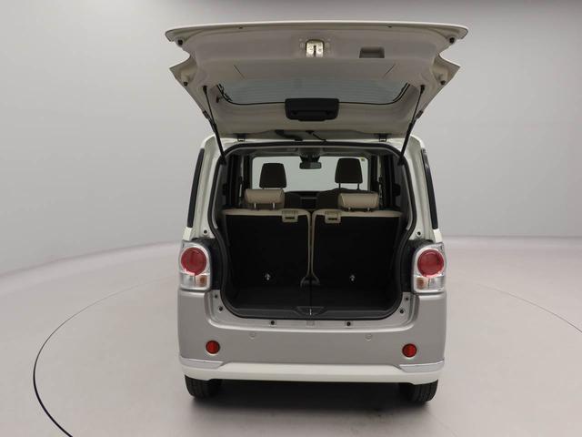 ムーヴキャンバスXメイクアップリミテッド SAIII ナビ 全周囲カメラ衝突軽減ブレーキ 電動格納ドアミラー プッシュボタンスタート アイドリングストップ スマートキー 両側電動スライドドア オートエアコン 盗難防止システム(愛知県)の中古車