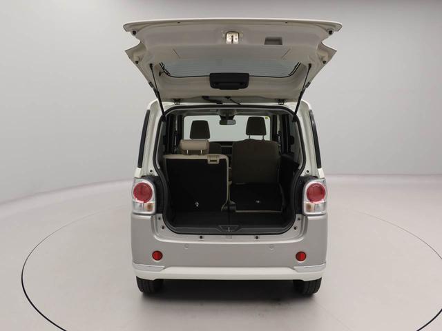 ムーヴキャンバスXメイクアップリミテッド SAIII ナビ 全周囲カメラ衝突軽減ブレーキ 電動格納ドアミラー プッシュボタンスタート アイドリングストップ スマートキー 両側電動スライドドア オートエアコン 盗難防止システム(愛知県)の中古車