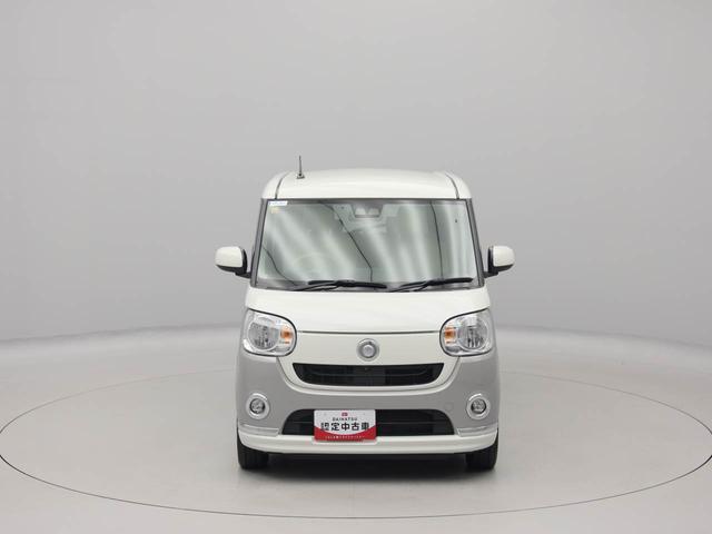 ムーヴキャンバスXメイクアップリミテッド SAIII ナビ 全周囲カメラ衝突軽減ブレーキ 電動格納ドアミラー プッシュボタンスタート アイドリングストップ スマートキー 両側電動スライドドア オートエアコン 盗難防止システム(愛知県)の中古車