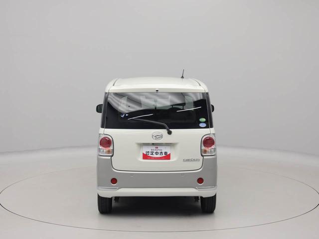 ムーヴキャンバスXメイクアップリミテッド SAIII ナビ 全周囲カメラ衝突軽減ブレーキ 電動格納ドアミラー プッシュボタンスタート アイドリングストップ スマートキー 両側電動スライドドア オートエアコン 盗難防止システム(愛知県)の中古車