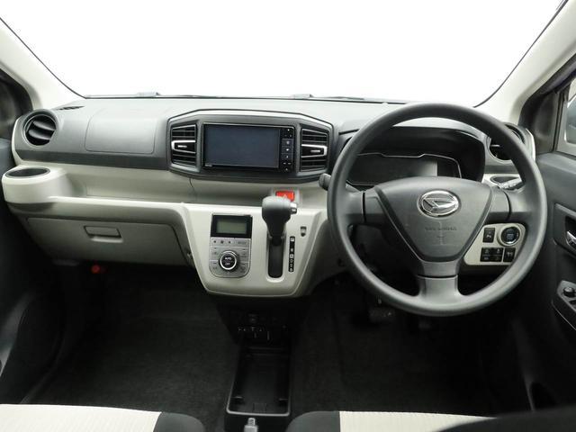 ミライースＧ　リミテッドＳＡIII　ドラレコ　ナビ　ＥＴＣドラレコ　ナビ　テレビチューナー　ＥＴＣ　バックカメラ　キーフリー　イモビライザー　アイドリングストップ　アルミホイール　ＬＥＤヘッドライト　ワンオーナー　禁煙車（愛知県）の中古車