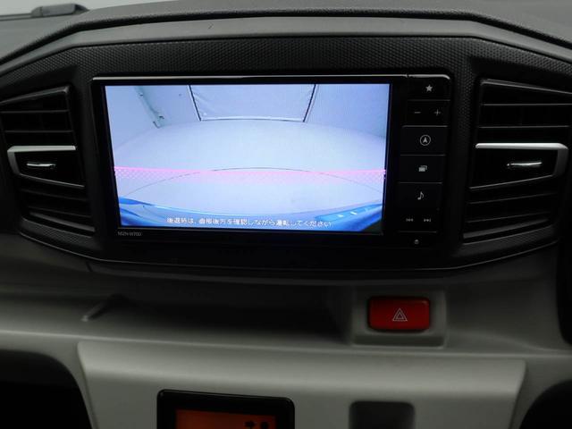 ミライースＧ　リミテッドＳＡIII　ドラレコ　ナビ　ＥＴＣドラレコ　ナビ　テレビチューナー　ＥＴＣ　バックカメラ　キーフリー　イモビライザー　アイドリングストップ　アルミホイール　ＬＥＤヘッドライト　ワンオーナー　禁煙車（愛知県）の中古車