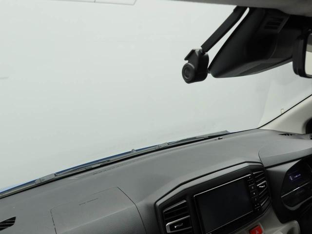 ミライースＧ　リミテッドＳＡIII　ドラレコ　ナビ　ＥＴＣドラレコ　ナビ　テレビチューナー　ＥＴＣ　バックカメラ　キーフリー　イモビライザー　アイドリングストップ　アルミホイール　ＬＥＤヘッドライト　ワンオーナー　禁煙車（愛知県）の中古車