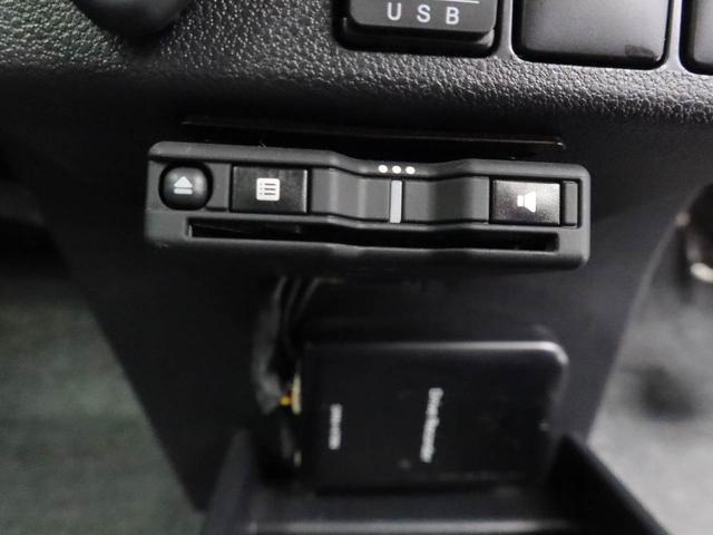 ミライースＧ　リミテッドＳＡIII　ドラレコ　ナビ　ＥＴＣドラレコ　ナビ　テレビチューナー　ＥＴＣ　バックカメラ　キーフリー　イモビライザー　アイドリングストップ　アルミホイール　ＬＥＤヘッドライト　ワンオーナー　禁煙車（愛知県）の中古車