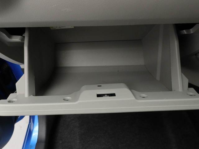 ミライースＧ　リミテッドＳＡIII　ドラレコ　ナビ　ＥＴＣドラレコ　ナビ　テレビチューナー　ＥＴＣ　バックカメラ　キーフリー　イモビライザー　アイドリングストップ　アルミホイール　ＬＥＤヘッドライト　ワンオーナー　禁煙車（愛知県）の中古車