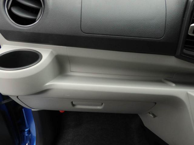 ミライースＧ　リミテッドＳＡIII　ドラレコ　ナビ　ＥＴＣドラレコ　ナビ　テレビチューナー　ＥＴＣ　バックカメラ　キーフリー　イモビライザー　アイドリングストップ　アルミホイール　ＬＥＤヘッドライト　ワンオーナー　禁煙車（愛知県）の中古車