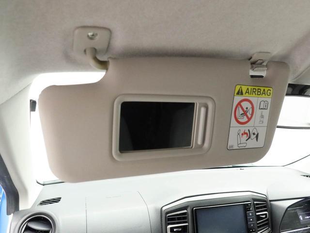 ミライースＧ　リミテッドＳＡIII　ドラレコ　ナビ　ＥＴＣドラレコ　ナビ　テレビチューナー　ＥＴＣ　バックカメラ　キーフリー　イモビライザー　アイドリングストップ　アルミホイール　ＬＥＤヘッドライト　ワンオーナー　禁煙車（愛知県）の中古車