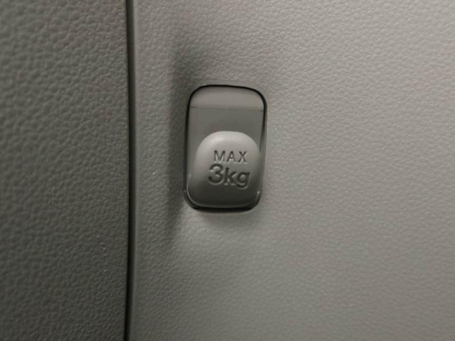 ミライースＧ　リミテッドＳＡIII　ドラレコ　ナビ　ＥＴＣドラレコ　ナビ　テレビチューナー　ＥＴＣ　バックカメラ　キーフリー　イモビライザー　アイドリングストップ　アルミホイール　ＬＥＤヘッドライト　ワンオーナー　禁煙車（愛知県）の中古車