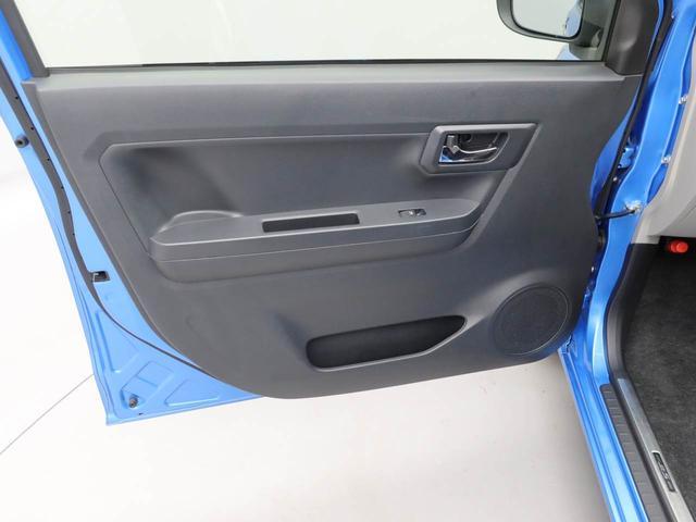 ミライースＧ　リミテッドＳＡIII　ドラレコ　ナビ　ＥＴＣドラレコ　ナビ　テレビチューナー　ＥＴＣ　バックカメラ　キーフリー　イモビライザー　アイドリングストップ　アルミホイール　ＬＥＤヘッドライト　ワンオーナー　禁煙車（愛知県）の中古車