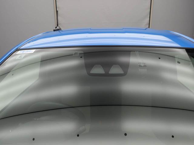 ミライースＧ　リミテッドＳＡIII　ドラレコ　ナビ　ＥＴＣドラレコ　ナビ　テレビチューナー　ＥＴＣ　バックカメラ　キーフリー　イモビライザー　アイドリングストップ　アルミホイール　ＬＥＤヘッドライト　ワンオーナー　禁煙車（愛知県）の中古車