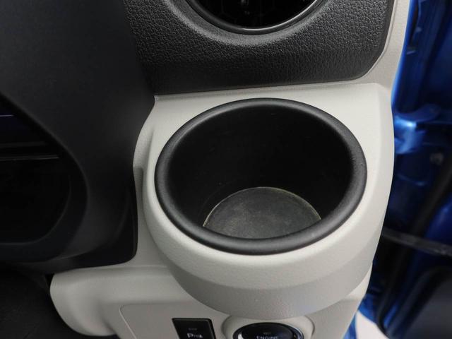 ミライースＧ　リミテッドＳＡIII　ドラレコ　ナビ　ＥＴＣドラレコ　ナビ　テレビチューナー　ＥＴＣ　バックカメラ　キーフリー　イモビライザー　アイドリングストップ　アルミホイール　ＬＥＤヘッドライト　ワンオーナー　禁煙車（愛知県）の中古車