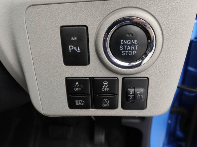 ミライースＧ　リミテッドＳＡIII　ドラレコ　ナビ　ＥＴＣドラレコ　ナビ　テレビチューナー　ＥＴＣ　バックカメラ　キーフリー　イモビライザー　アイドリングストップ　アルミホイール　ＬＥＤヘッドライト　ワンオーナー　禁煙車（愛知県）の中古車