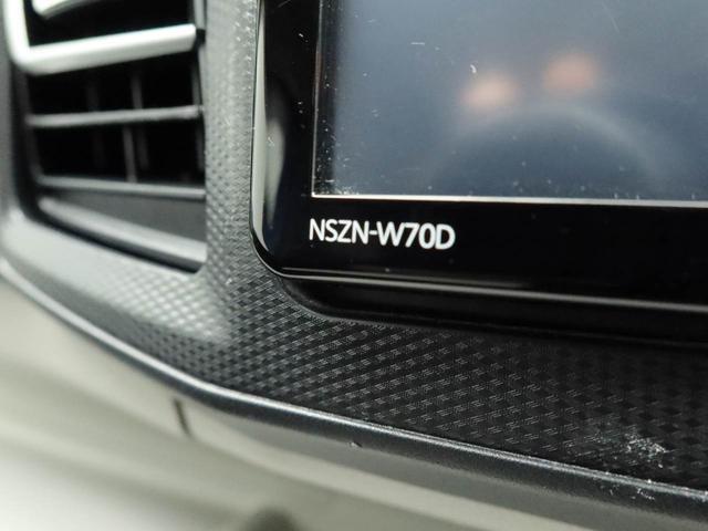 ミライースＧ　リミテッドＳＡIII　ドラレコ　ナビ　ＥＴＣドラレコ　ナビ　テレビチューナー　ＥＴＣ　バックカメラ　キーフリー　イモビライザー　アイドリングストップ　アルミホイール　ＬＥＤヘッドライト　ワンオーナー　禁煙車（愛知県）の中古車