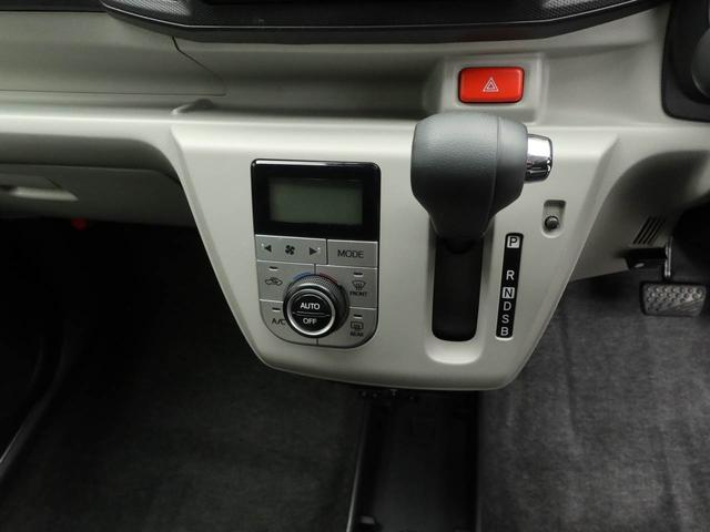 ミライースＧ　リミテッドＳＡIII　ドラレコ　ナビ　ＥＴＣドラレコ　ナビ　テレビチューナー　ＥＴＣ　バックカメラ　キーフリー　イモビライザー　アイドリングストップ　アルミホイール　ＬＥＤヘッドライト　ワンオーナー　禁煙車（愛知県）の中古車