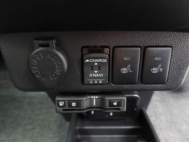 ミライースＧ　リミテッドＳＡIII　ドラレコ　ナビ　ＥＴＣドラレコ　ナビ　テレビチューナー　ＥＴＣ　バックカメラ　キーフリー　イモビライザー　アイドリングストップ　アルミホイール　ＬＥＤヘッドライト　ワンオーナー　禁煙車（愛知県）の中古車