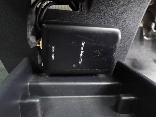 ミライースＧ　リミテッドＳＡIII　ドラレコ　ナビ　ＥＴＣドラレコ　ナビ　テレビチューナー　ＥＴＣ　バックカメラ　キーフリー　イモビライザー　アイドリングストップ　アルミホイール　ＬＥＤヘッドライト　ワンオーナー　禁煙車（愛知県）の中古車