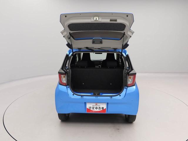 ミライースＧ　リミテッドＳＡIII　ドラレコ　ナビ　ＥＴＣドラレコ　ナビ　テレビチューナー　ＥＴＣ　バックカメラ　キーフリー　イモビライザー　アイドリングストップ　アルミホイール　ＬＥＤヘッドライト　ワンオーナー　禁煙車（愛知県）の中古車