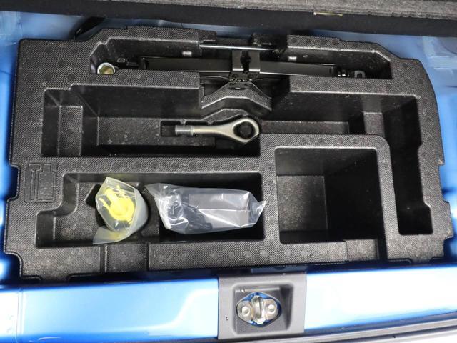 ミライースＧ　リミテッドＳＡIII　ドラレコ　ナビ　ＥＴＣドラレコ　ナビ　テレビチューナー　ＥＴＣ　バックカメラ　キーフリー　イモビライザー　アイドリングストップ　アルミホイール　ＬＥＤヘッドライト　ワンオーナー　禁煙車（愛知県）の中古車