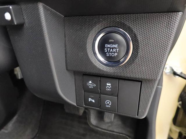 タフトGキーフリー シートヒーター(愛知県)の中古車