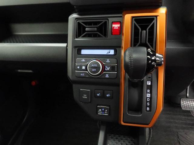 タフトGキーフリー シートヒーター(愛知県)の中古車