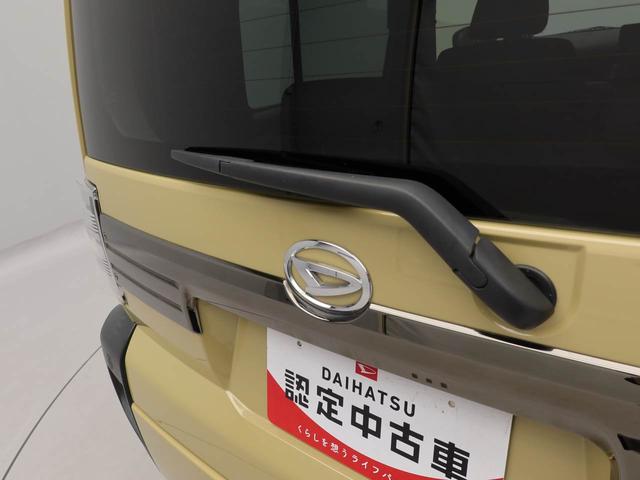 タフトGキーフリー シートヒーター(愛知県)の中古車