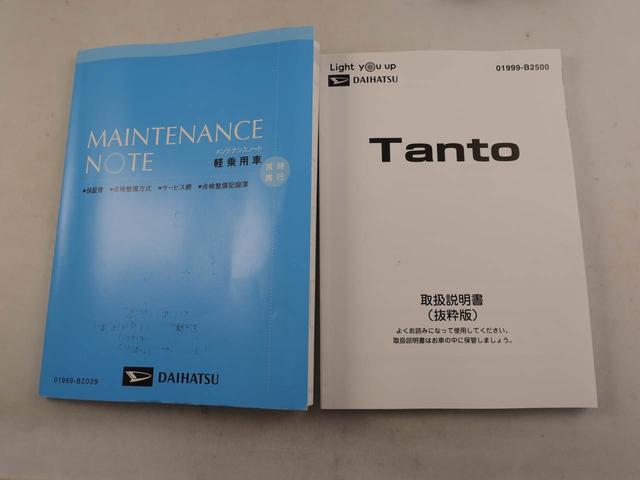 タントカスタムＸスタイルセレクション　ナビ　バックカメラ　ＥＴＣ衝突軽減ブレーキ　ＬＥＤヘッドライト　アルミホイール　電動格納ドアミラー　ドラレコ　プッシュボタンスタート　アイドリングストップ　両側電動スライドドア　障害物センサー　運転席・助手席シートヒーター（愛知県）の中古車