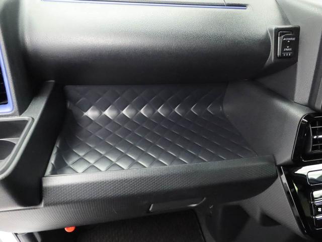 タントカスタムＸスタイルセレクション　ナビ　バックカメラ　ＥＴＣ衝突軽減ブレーキ　ＬＥＤヘッドライト　アルミホイール　電動格納ドアミラー　ドラレコ　プッシュボタンスタート　アイドリングストップ　両側電動スライドドア　障害物センサー　運転席・助手席シートヒーター（愛知県）の中古車