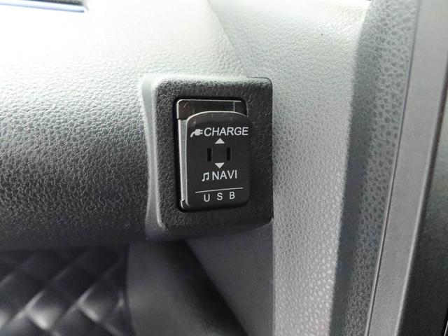 タントカスタムＸスタイルセレクション　ナビ　バックカメラ　ＥＴＣ衝突軽減ブレーキ　ＬＥＤヘッドライト　アルミホイール　電動格納ドアミラー　ドラレコ　プッシュボタンスタート　アイドリングストップ　両側電動スライドドア　障害物センサー　運転席・助手席シートヒーター（愛知県）の中古車