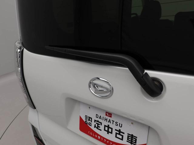 タントカスタムＸスタイルセレクション　ナビ　バックカメラ　ＥＴＣ衝突軽減ブレーキ　ＬＥＤヘッドライト　アルミホイール　電動格納ドアミラー　ドラレコ　プッシュボタンスタート　アイドリングストップ　両側電動スライドドア　障害物センサー　運転席・助手席シートヒーター（愛知県）の中古車