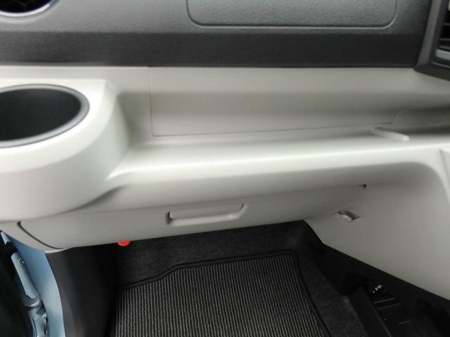 ミライースX リミテッドSAIII ドラレコ ナビ LEDヘッドドラレコ ナビ テレビチューナー バックカメラ キーレス アイドリングストップ LEDヘッドライト ワンオーナー 禁煙車(愛知県)の中古車