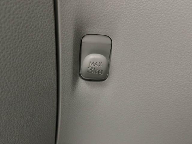 ミライースX リミテッドSAIII ドラレコ ナビ LEDヘッドドラレコ ナビ テレビチューナー バックカメラ キーレス アイドリングストップ LEDヘッドライト ワンオーナー 禁煙車(愛知県)の中古車