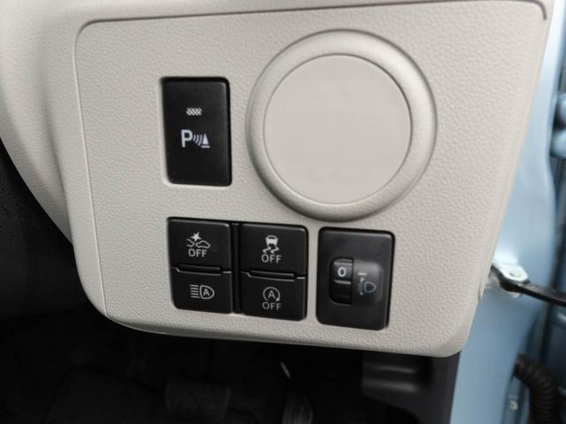 ミライースX リミテッドSAIII ドラレコ ナビ LEDヘッドドラレコ ナビ テレビチューナー バックカメラ キーレス アイドリングストップ LEDヘッドライト ワンオーナー 禁煙車(愛知県)の中古車