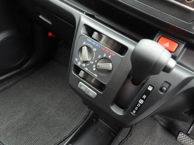 ミライースＬ　ＳＡIII初売りおすすめ車　１月４日より１月１１日まで　エアコン　パワステ　パワーウィンドウ　ＡＢＳ　エアバック　キーレス（愛知県）の中古車