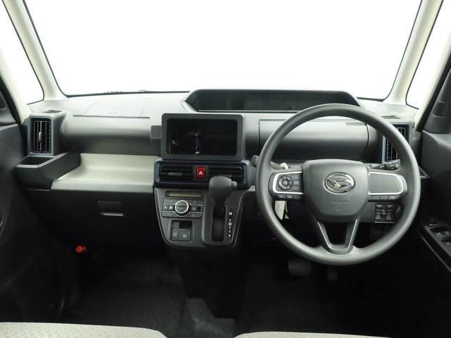 タントX(愛知県)の中古車