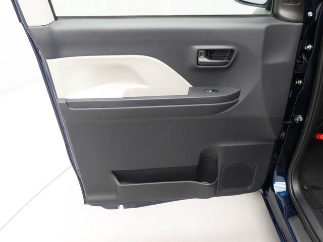 タントX(愛知県)の中古車