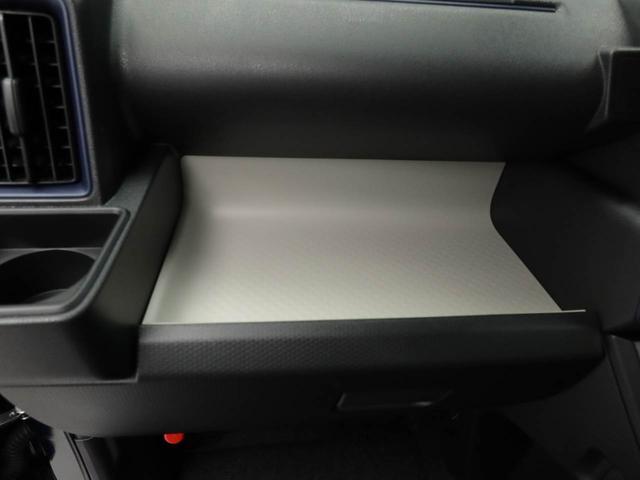 タントX(愛知県)の中古車