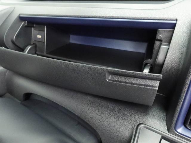 タントX(愛知県)の中古車