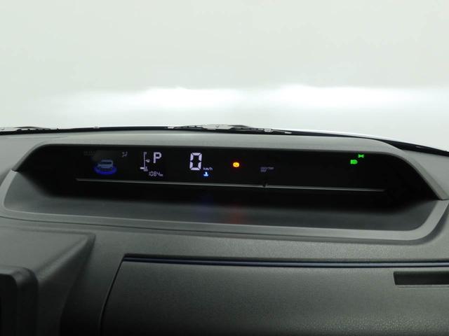 タントX(愛知県)の中古車