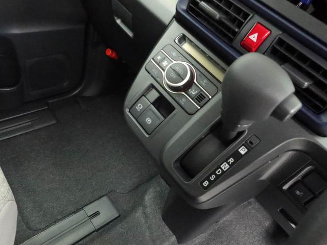 タントX(愛知県)の中古車