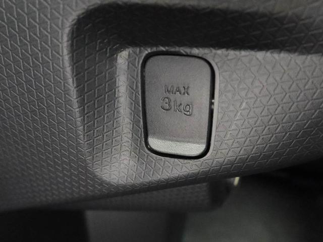 タントX(愛知県)の中古車