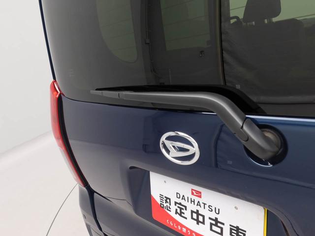 タントX(愛知県)の中古車