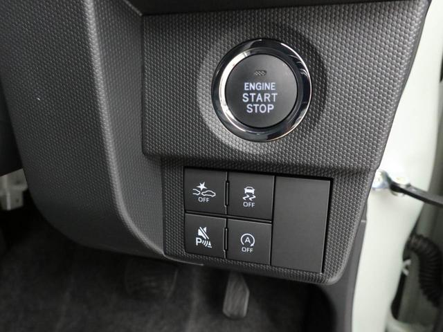 タフトＧエアコン　パワステ　パワーウィンドウ　ＡＢＳ　エアバック　キーレス（愛知県）の中古車