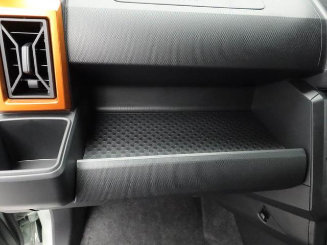 タフトＧエアコン　パワステ　パワーウィンドウ　ＡＢＳ　エアバック　キーレス（愛知県）の中古車