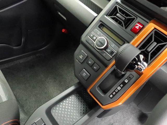 タフトＧエアコン　パワステ　パワーウィンドウ　ＡＢＳ　エアバック　キーレス（愛知県）の中古車